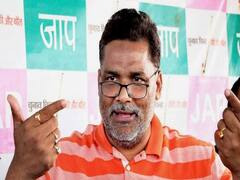 'Bihar को 3 साल में बाढ़मुक्त नहीं किया तो राजनीति छोड़ दूंगा'- सत्ता मिलने के सवाल पर Pappu Yadav