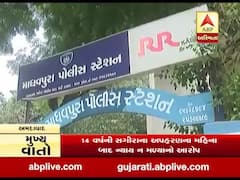 અમદાવાદઃ 14 વર્ષની સગીરાના અપહરણના મહિના બાદ પણ ન્યાય ન મળ્યાનો પરિવારનો આરોપ