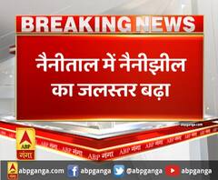 नैनीताल में नैनीझील का जलस्तर बढ़ा,जलस्तर बढ़ने से नैनीझील के निकासी गेट खुलेंगे