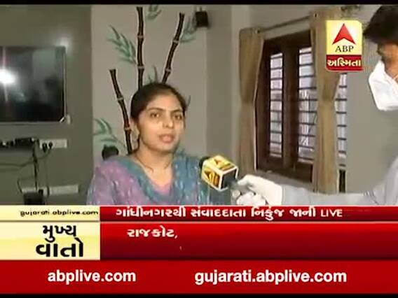 ગાંધીનગર મનપામાં નવા વોર્ડ અને બેઠકના વધારાને લઈને મેયરે શું કહ્યું ? જુઓ વીડિયો 