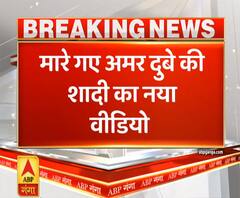 High Alert: मारे गए Amar Dubey की शादी का नया वीडियो, Prabhat के साथ डांस करती दिख रही खुशी 