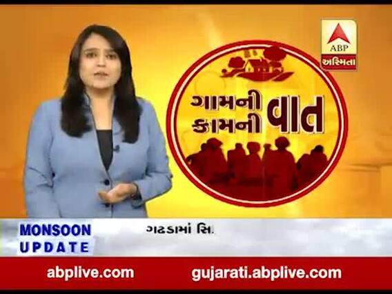 અમેરિકામાં વસતા ભારતીય વિદ્યાર્થીઓને લાગ્યો મોટો ઝટકો, જાણો ટ્રમ્પે શું લીધો મોટો નિર્ણય? 