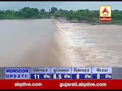 ભારે વરસાદને પગલે જૂનાગઢનો આણંદપુર ડેમ થયો ઓવરફ્લો, જુઓ વીડિયો 