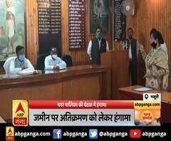 नगर पालिका की बैठक में हंगामा ,सभासदों के बीच हुई कहासुनी