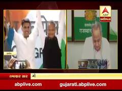 રાજસ્થાનમાં કોગ્રેસ પ્રદેશ પ્રમુખના પદને લઇ CM અશોક ગેહલોત અને સચિન પાયલટ વચ્ચે વિવાદ વધ્યો 