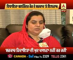 ਕੀ ਆਮ ਅਤੇ ਖ਼ਾਸ ਲੋਕਾਂ ਲਈ ਨੇਮ ਵੱਖਰੇ, ਵਿਰੋਧੀ ਧਿਰਾਂ ਨੇ ਘੇਰੀ ਸੱਤਾ ਧਿਰ ? 