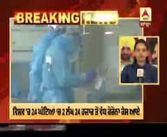 Breaking- ਦੁਨੀਆ ‘ਚ Corona ਕਰਕੇ ਮਰਨ ਵਾਲਿਆਂ ਦਾ ਅੰਕੜਾ 6 ਲੱਖ ਦੇ ਪਾਰ 