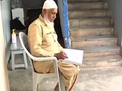 Hyderabad: कोरोना काल में 33 साल बाद दसवीं परीक्षा पास की इस शख्स ने