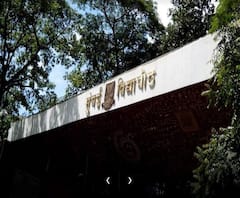 University Exams | युजीसीच्या सुधारित गाईडलाइन्सनुसार विद्यापीठ अंतिम वर्षाच्या परीक्षा सप्टेंबरमध्ये होणार