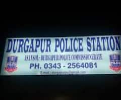 বিহার থেকে উদ্ধার নিখোঁজ দুর্গাপুরের বেসরকারী কারখানার আধিকারিক