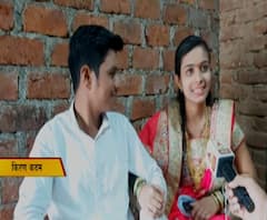 Satara Couple | पत्रिकेतील गुणही जुळले, बारावीच्या परीक्षेतही नवरा-बायकोला सेम टू सेम मार्क! साताऱ्याची अनोखी लव्ह स्टोरी