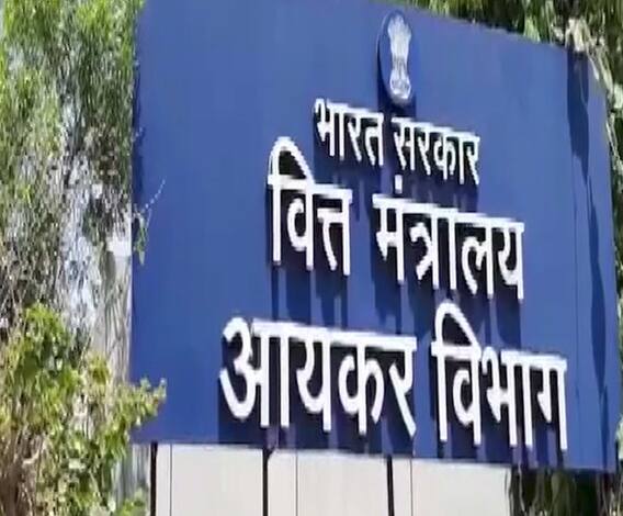  Rajasthan Political Crisis | सलग दुसऱ्या दिवशी गहलोत यांच्या जवळील व्यापाऱ्यांवर छापे