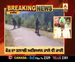 Breaking : ਜੰਮੂ ਕਸ਼ਮੀਰ ਦੇ ਸ਼ੋਪੀਆਂ 'ਚ 3 ਅੱਤਵਾਦੀ ਢੇਰ