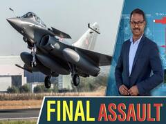 अंबाला एयरबेस पर पहुंचा राफेल एयरक्राफ्ट, जानिए अब कितनी बढ़ी इंडियन एयर फ़ोर्स की ताकत | ABP Uncut