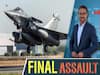 Rafales Land At Ambala Air Base: Know How They'll Boost India's Air Power l ABP Uncut