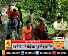 खच्चर पर बैठकर अस्पताल पहुंची महिला,सड़क नहीं होने से परेशानी