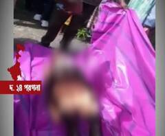 সাগরে বিজেপি নেতার ঝুলন্ত দেহ উদ্ধার! অভিযোগের তীর তৃণমূলের দিকে