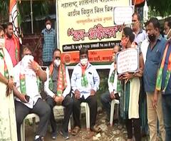 Mahavitaran Light Bill issue | महावितरणने नागरिकांना चुकीची बिलं दिली : चंद्रशेखर बावनकुळे