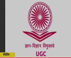 UNIVERSITY EXAMS | यूजीसीच्या गाईडलाईन्समुळे राज्यातील विद्यार्थी संभ्रमात, केंद्राला विद्यार्थ्यांची काळजी आहे की नाही? शिवसेनेचा सवाल | स्पेशल रिपोर्ट