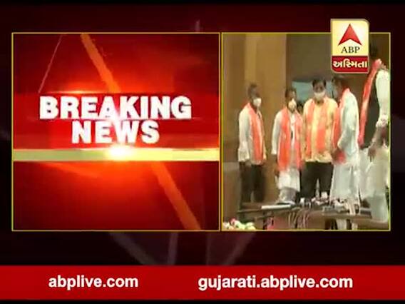 ગુજરાતમાં વિધાનસભાની પેટાચૂંટણીના ઉમેદવારો નક્કી કરવાની ભાજપે કવાયત તેજ કરી