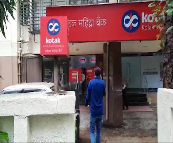 SSR suicide | बिहार पोलीस कोटक महिंद्रा बँकेच्या वांद्रे शाखेत दाखल; सुशांतच्या बँक खात्याची चौकशी