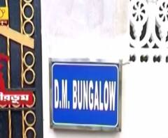 করোনা আক্রান্ত ৩ অস্থায়ী কর্মী, হোম কোয়ারেন্টিনে বীরভূমের জেলা শাসক