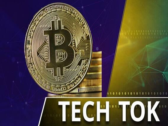 जानिए सबसे बड़ी Twitter हैकिंग के पीछे किसका दिमाग था?