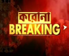 হুগলির ডেপুটি মেজিস্ট্রেটের পর এবার করোনায় মৃত্যু শ্রীরামপুর পুরসভার এক কাউন্সিলরের 