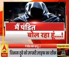 High Alert: मैं पंडित बोल रहा हूं...| Vikas Dubey| Kanpur Encounter