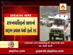 ભારત-ચીન વિવાદ વચ્ચે PM મોદી અચાનક પહોંચ્યા લેહ, જુઓ વીડિયો 