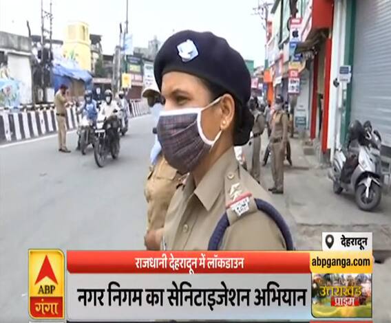 Uttarakhand Prime: Dehradun में Weekend Lockdown का दिखा असर, जरूरी सेवाएं छोड़कर सब कुछ बंद
