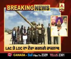 Breaking- 2 ਦਿਨਾਂ ਦੌਰੇ 'ਤੇ Ladakh ਪਹੁੰਚੇ Rajnath Singh, LAC ਤੇ LOC ਦਾ ਕਰਨਗੇ ਦੌਰਾ