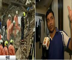 Building in Fort collapse | इमारतीतील अनेक दुकानांचे नुकसान 