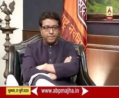 Raj Thackeray Mahavikas Aghadi | जिथे एकोपा नाही, एकमत नाही ते सरकार फार काळ टिकू शकत नाही-राज ठाकरे