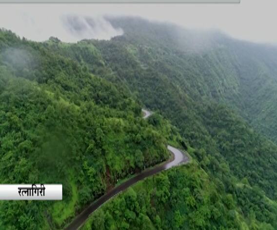 Ratnagiri Kumbharli Ghat | हिरवेगार डोंगर आणि कोसळणारे धबधबे, रत्नागिरीच्या कुंभार्ली घाटाचं नयनरम्य रुप!