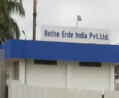 Nashik Corona | नाशिकमध्ये एकाच कंपनीतील 93 कर्मचाऱ्यांना कोरोनाची लागण, रोथे एर्ड कंपनीत कोरोना