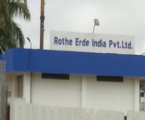 Nashik Corona | नाशिकमध्ये एकाच कंपनीतील 93 कर्मचाऱ्यांना कोरोनाची लागण, रोथे एर्ड कंपनीत कोरोना