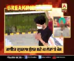 Big Breaking--- Singer Gurnam Bhullar booked for violating COVID guidelines