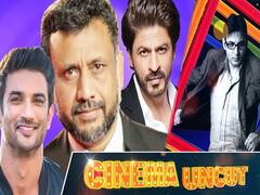 Insider-Outsider, नई कहानियां, Sushant और Shahrukh पर Anubhav Sinha ने कह दी ये बड़ी बात ?