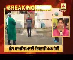 Breaking : ਚੰਡੀਗੜ 'ਚ ਕੋਰੋਨਾ ਬੇਲਗਾਮ, 6 ਨਵੇਂ ਕੇਸ ਆਏ ਸਾਹਮਣੇ