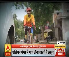 Satte Pe Satta: हादसा नहीं बन सका अक्षय की कमजोरी, एक पांव से रोड साइक्लिंग | ABP Ganga