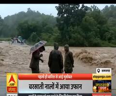 Uttrakhand Prime: पहली ही बारिश से आई मुसीबत, दरकने लगा पहाड़ | ABP Ganga