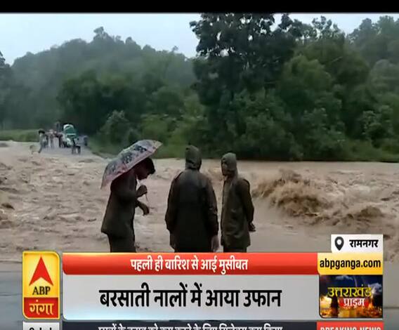Uttrakhand Prime: पहली ही बारिश से आई मुसीबत, दरकने लगा पहाड़ | ABP Ganga