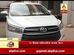 મોરબીઃ હળવદમાં 15 દિવસ લોકડાઉન કરવાની ક્યા ધારાસભ્યએ કરી માંગ, જુઓ વીડિયો 