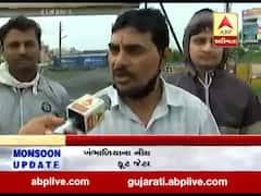 19 ઇંચ વરસાદ બાદ ખંભાળિયામા રસ્તા પરથી પાણી ઓસર્યા, જુઓ વીડિયો 