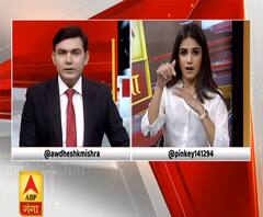 ABP Ganga Special Bulletin: मूक-बधिरों के लिए विशेष समाचार में देखिए बड़ी खबरें