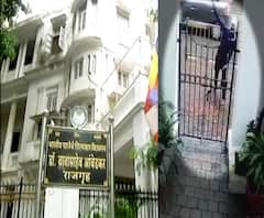 Smart Bulletin | स्मार्ट बुलेटिन | 09 जुलै 2020 | गुरुवार | ABP Majha