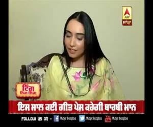 ਪਿਤਾ ਦੇ ਇੱਛਾ 'ਤੇ ਗਾਇਕ ਬਣੀ ਬਾਰਬੀ ਮਾਨ