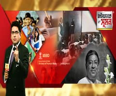 ঘণ্টাখানেক সঙ্গে সুমন (৩০.০৭.২০): নতুন শিক্ষানীতিতে বদলাবে বোর্ডের পরীক্ষা। থাকবে না বিজ্ঞান-কলা-বাণিজ্যের ভেদাভেদ। স্নাতক স্তর ৪ বছর পর্যন্ত। মাঝে বিরতি দিয়ে শেষ করা যাবে ধাপে ধাপে। 