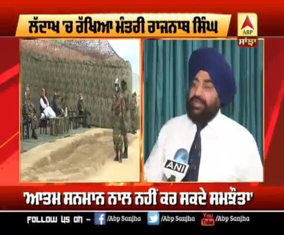 ਰਾਜਨਾਥ ਸਿੰਘ ਦੇ ਲਦਾਖ ਦੋਰੇ ਨਾਲ ਫੌਜ ਦਾ ਵਧਿਆ ਹੋਂਸਲਾ 